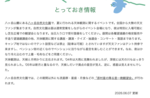 50403.png (332KB)